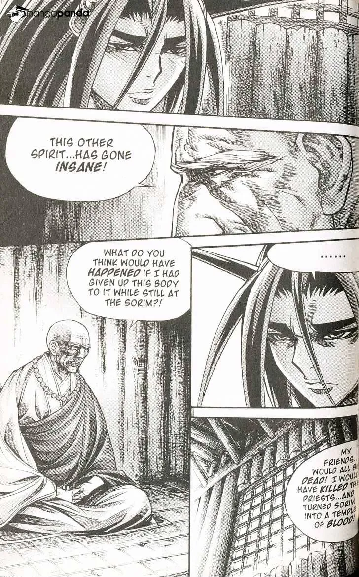 Demon King Zinmanga X Chapter 111 Page 6