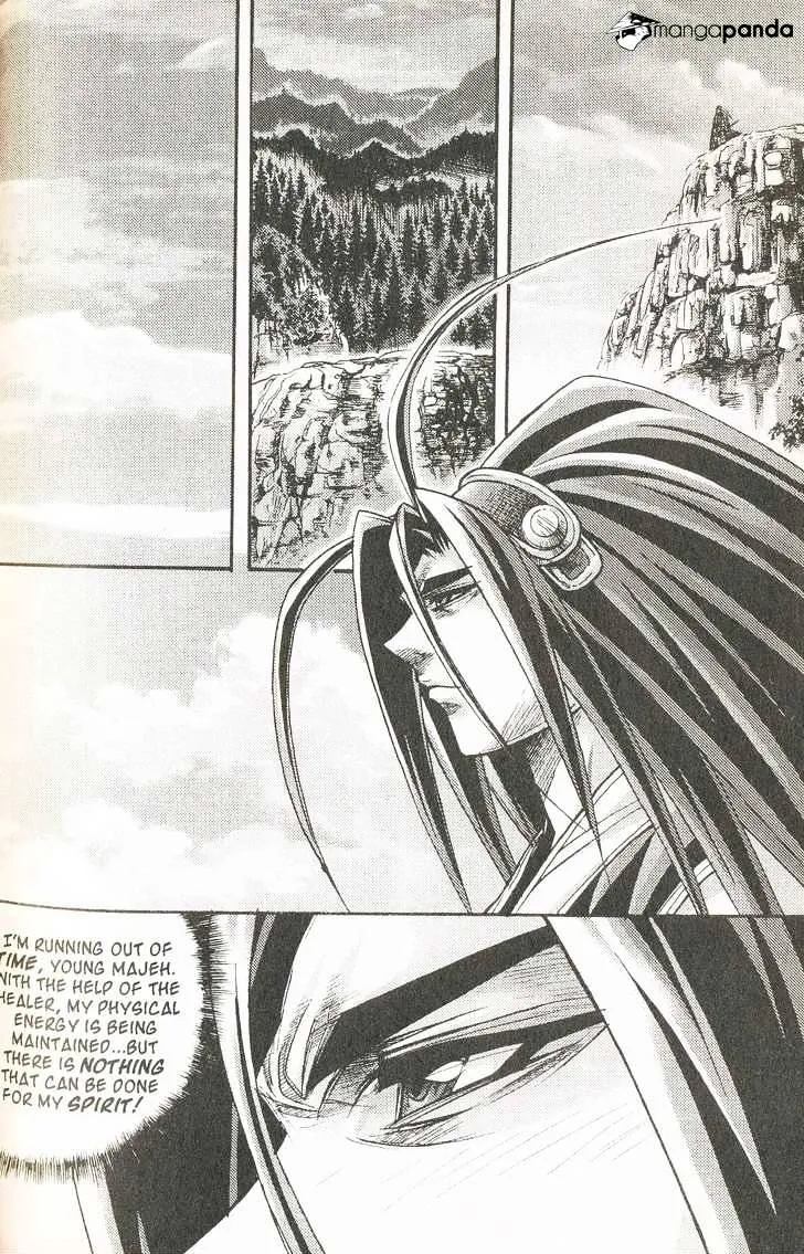 Demon King Zinmanga X Chapter 111 Page 7