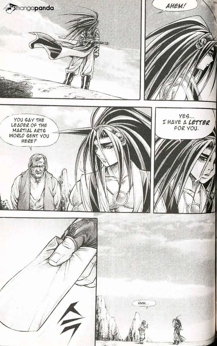 Demon King Zinmanga X Chapter 111 Page 8