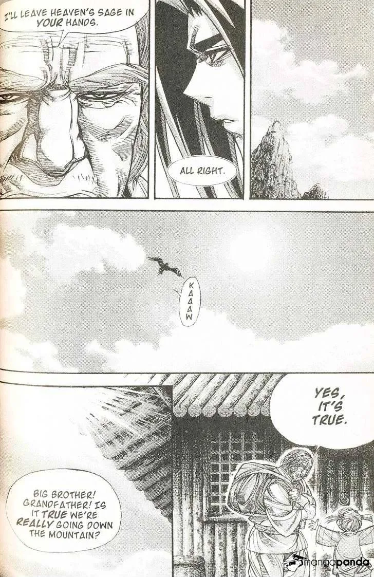 Demon King Zinmanga X Chapter 111 Page 11