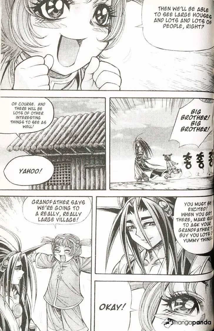 Demon King Zinmanga X Chapter 111 Page 12