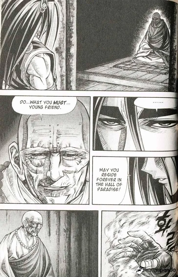 Demon King Zinmanga X Chapter 111 Page 20
