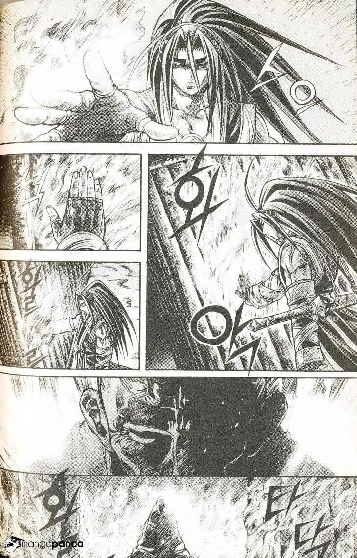 Demon King Zinmanga X Chapter 111 Page 21