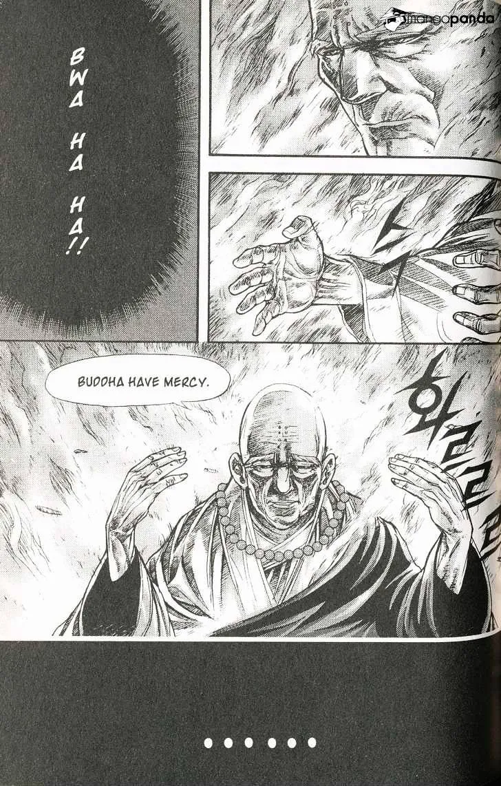 Demon King Zinmanga X Chapter 111 Page 26