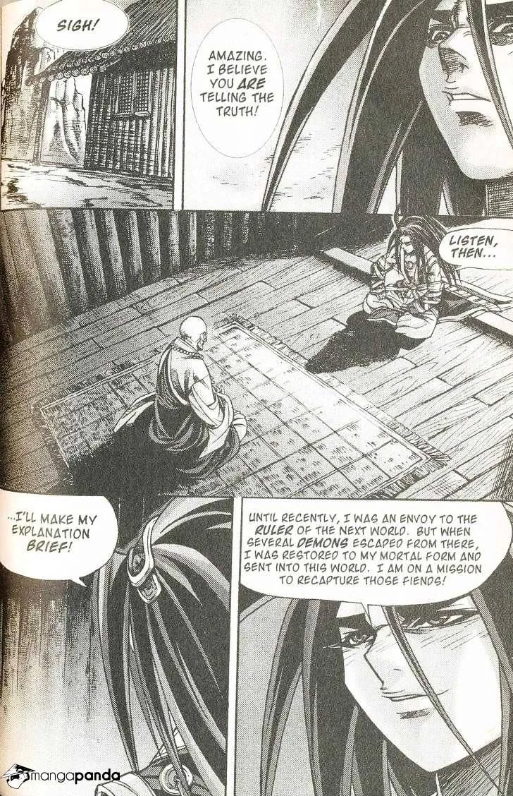 Demon King Zinmanga X Chapter 110 Page 11