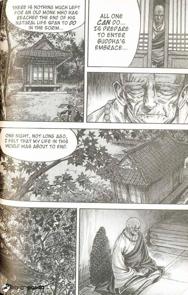 Demon King Zinmanga X Chapter 110 Page 13