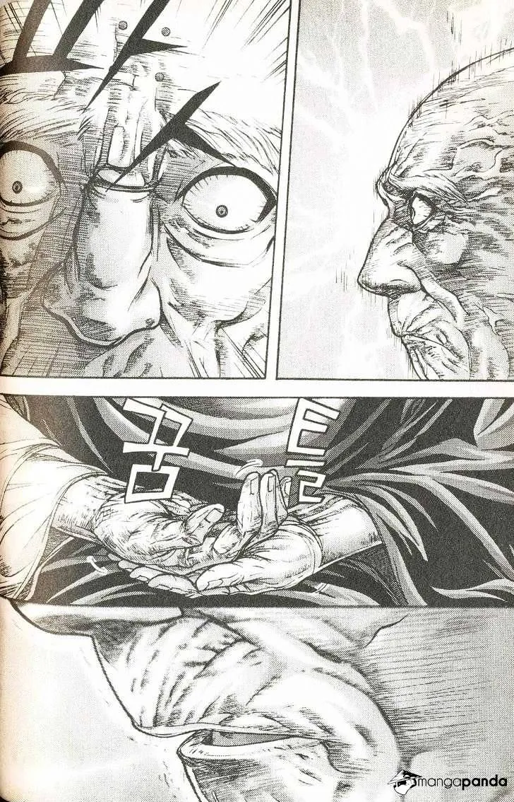 Demon King Zinmanga X Chapter 110 Page 17