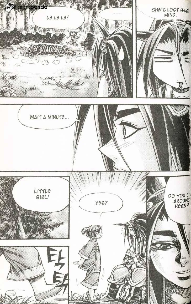 Demon King Zinmanga X Chapter 109 Page 8