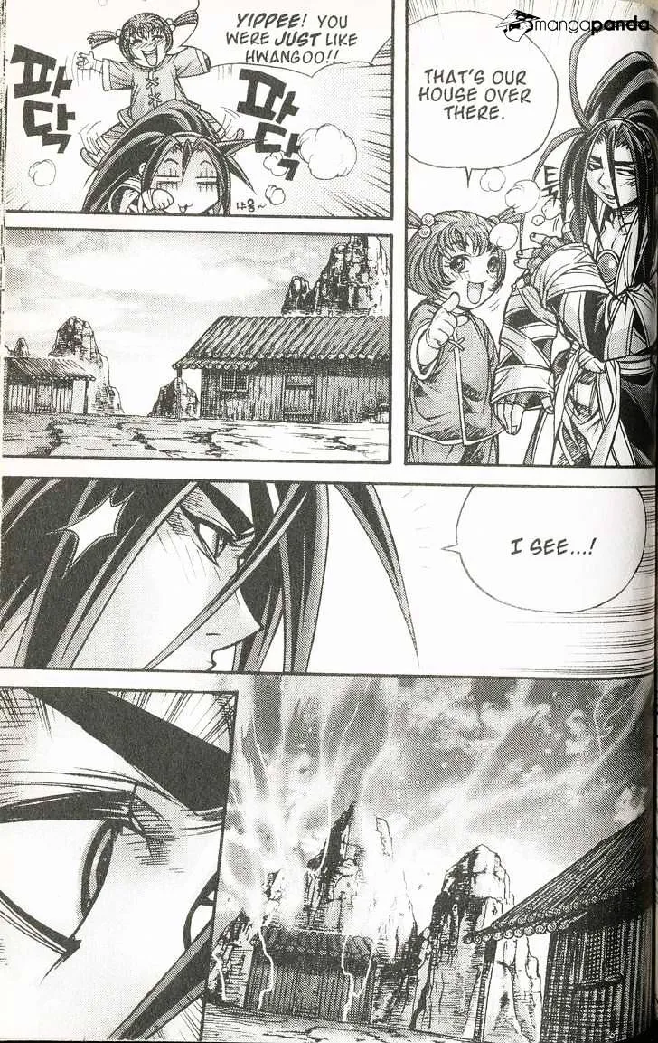 Demon King Zinmanga X Chapter 109 Page 14