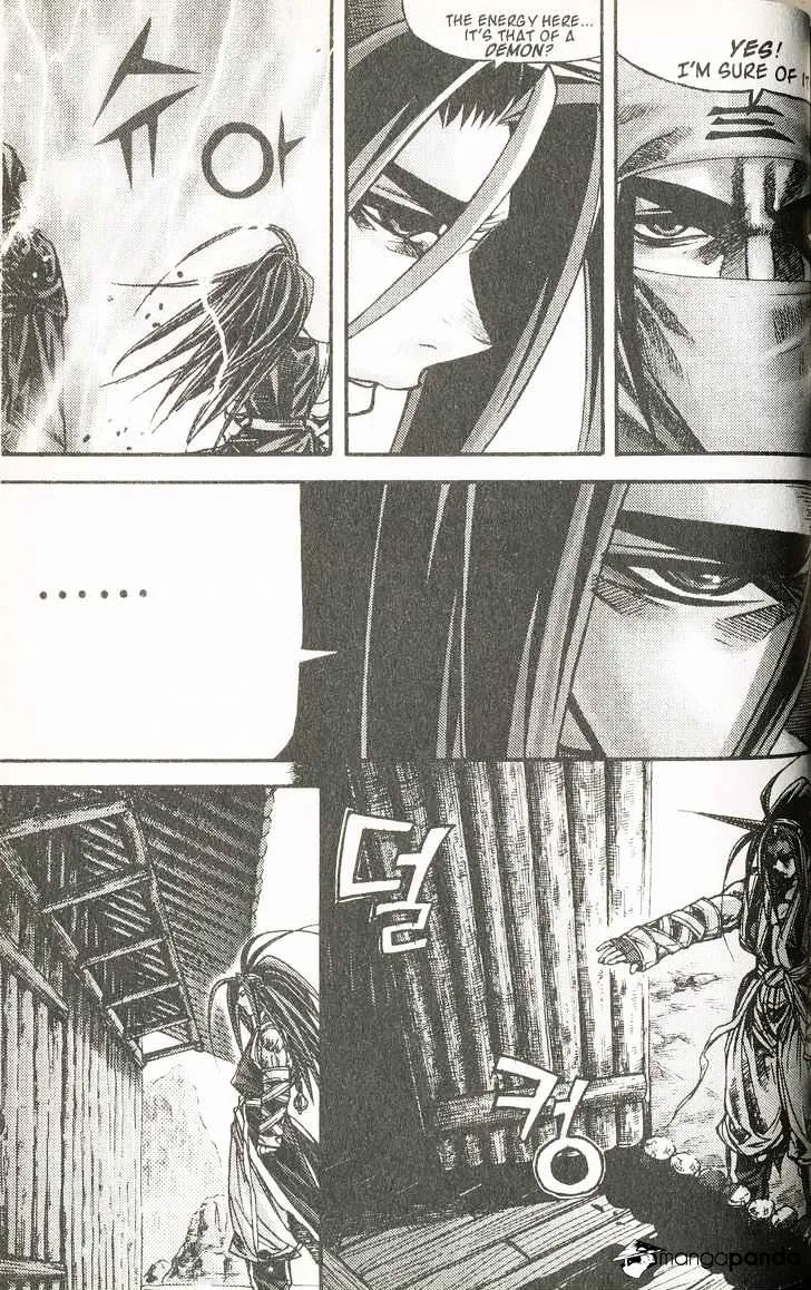 Demon King Zinmanga X Chapter 109 Page 16