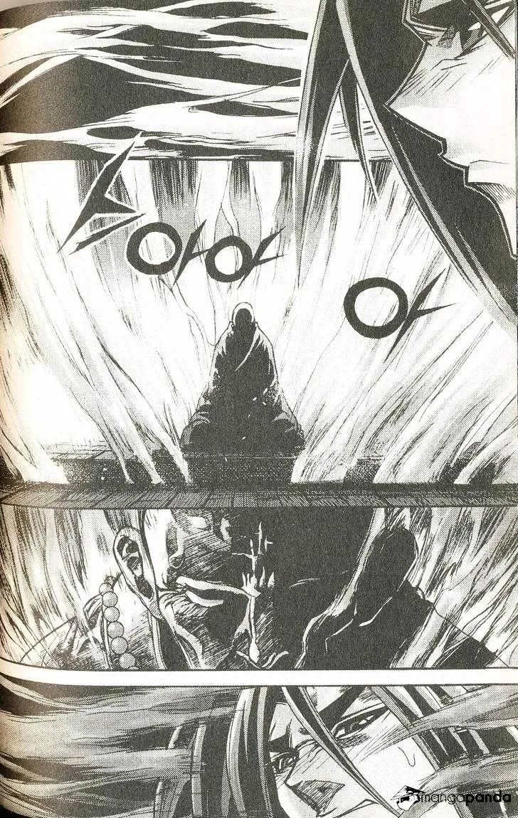 Demon King Zinmanga X Chapter 109 Page 17