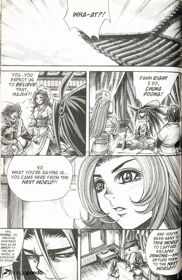 Demon King Zinmanga X Chapter 108 Page 6