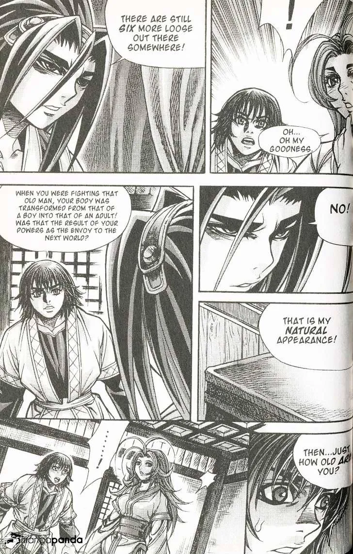Demon King Zinmanga X Chapter 108 Page 8