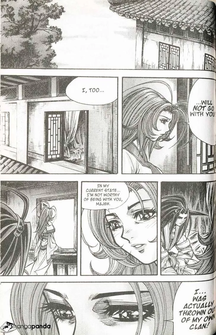 Demon King Zinmanga X Chapter 108 Page 12