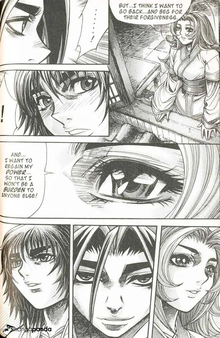 Demon King Zinmanga X Chapter 108 Page 13