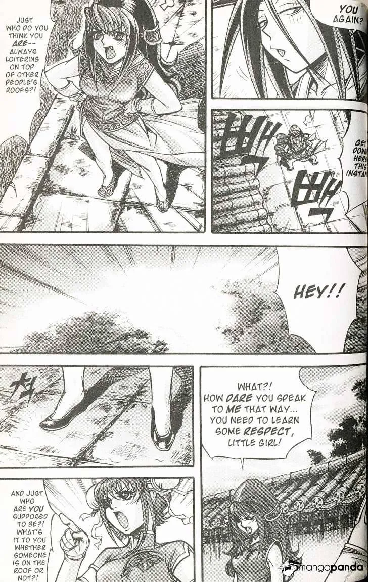 Demon King Zinmanga X Chapter 108 Page 16