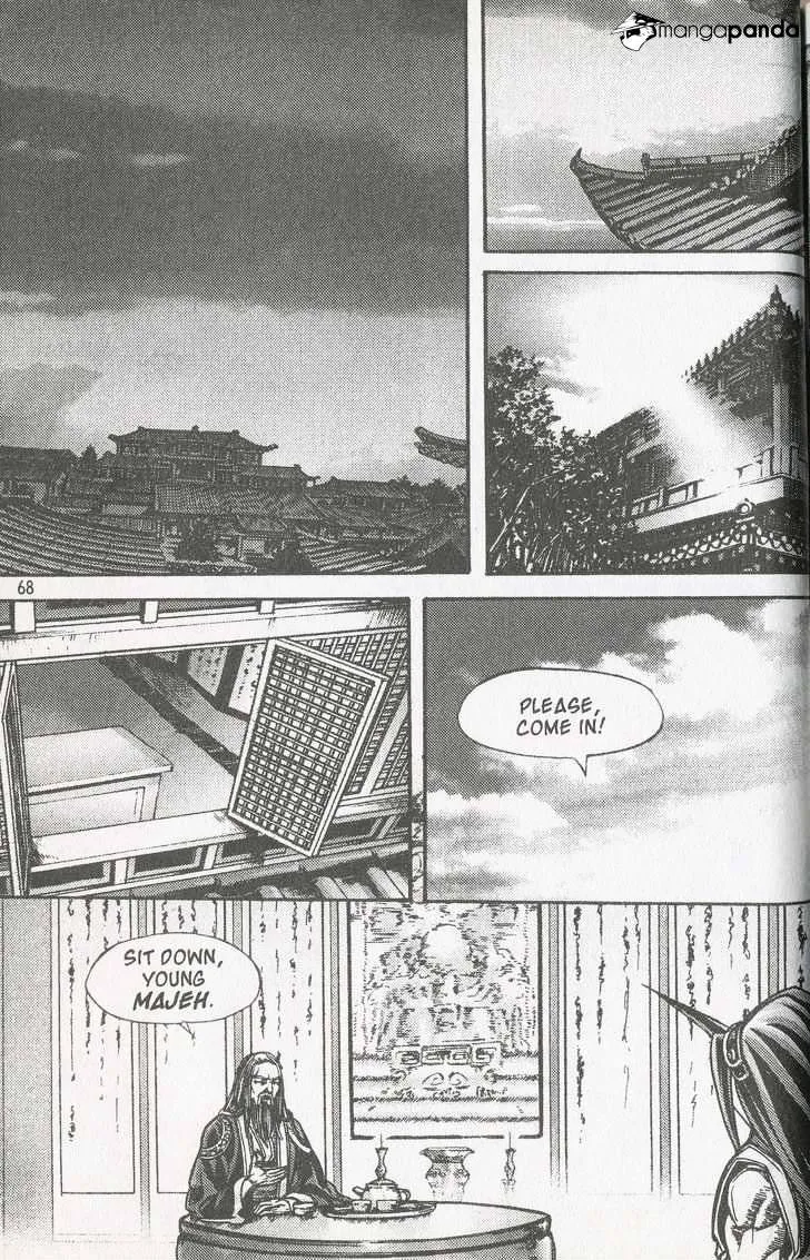 Demon King Zinmanga X Chapter 107 Page 4