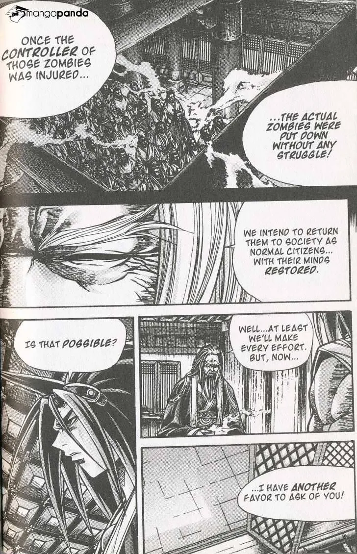 Demon King Zinmanga X Chapter 107 Page 7