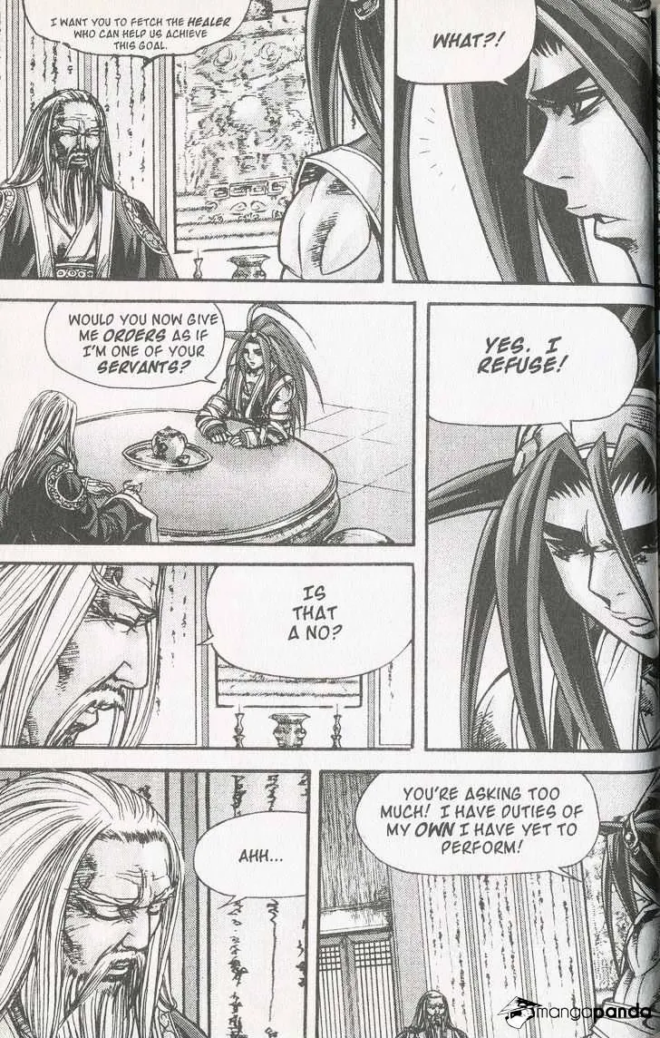 Demon King Zinmanga X Chapter 107 Page 8
