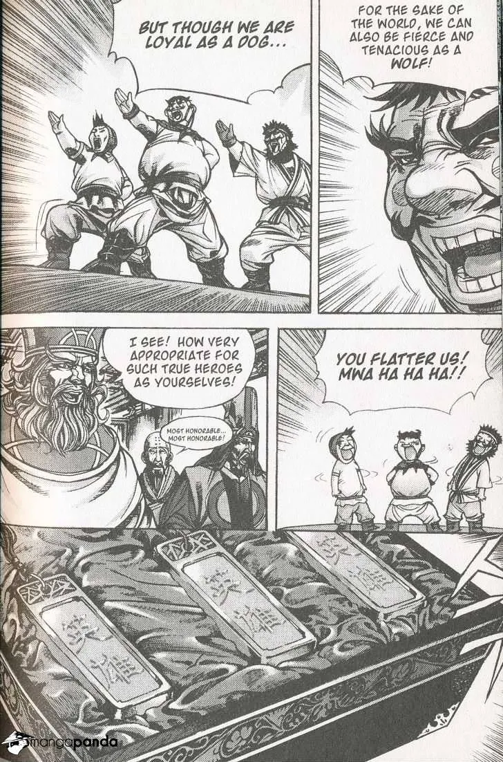 Demon King Zinmanga X Chapter 107 Page 14