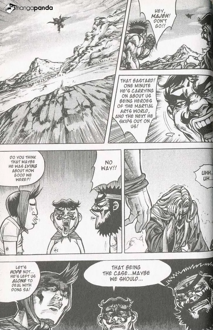 Demon King Zinmanga X Chapter 106 Page 2