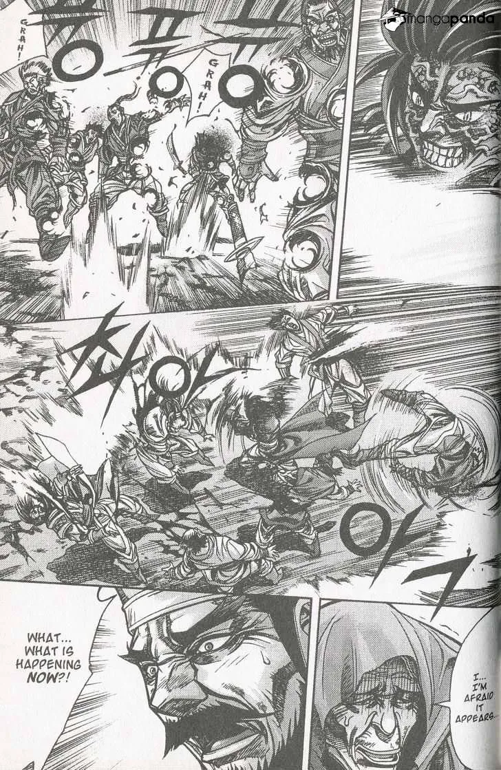 Demon King Zinmanga X Chapter 106 Page 4