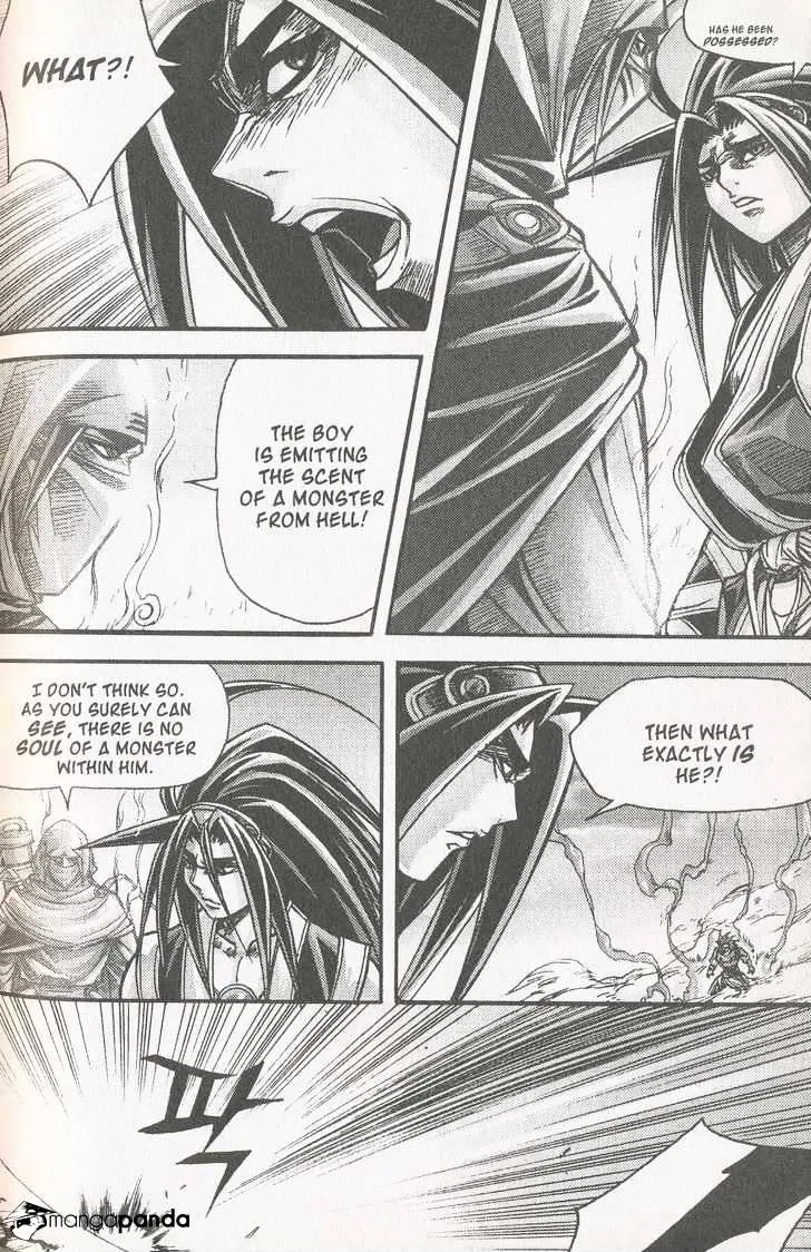 Demon King Zinmanga X Chapter 106 Page 9