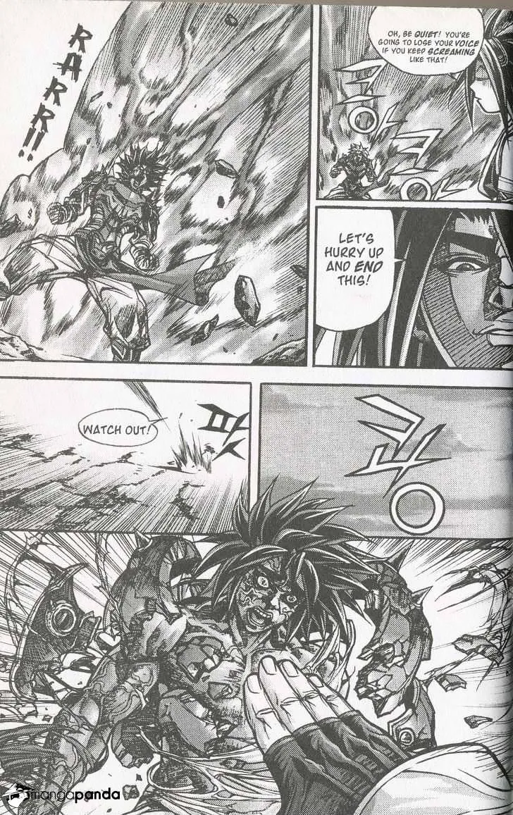 Demon King Zinmanga X Chapter 106 Page 12