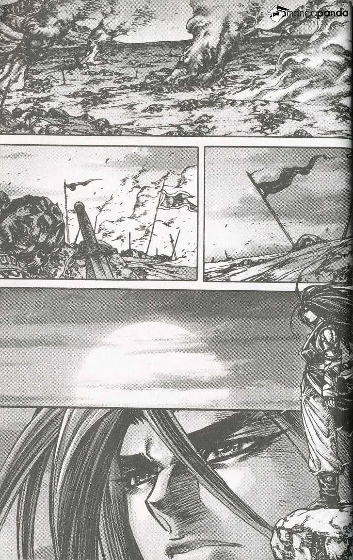 Demon King Zinmanga X Chapter 106 Page 18