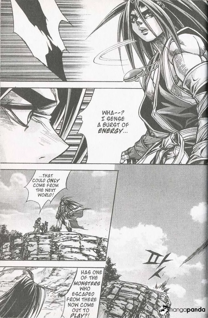 Demon King Zinmanga X Chapter 105 Page 3