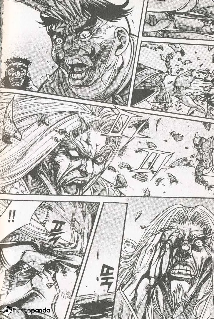 Demon King Zinmanga X Chapter 105 Page 4