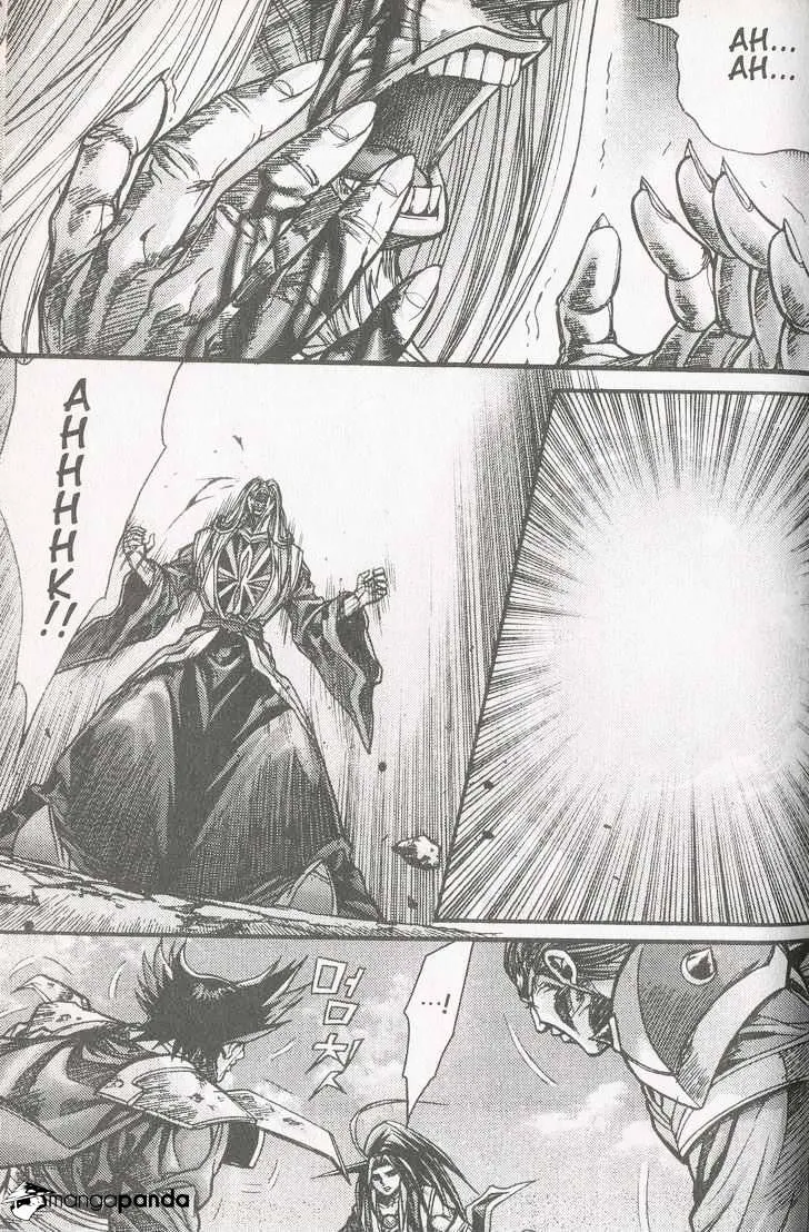 Demon King Zinmanga X Chapter 105 Page 5