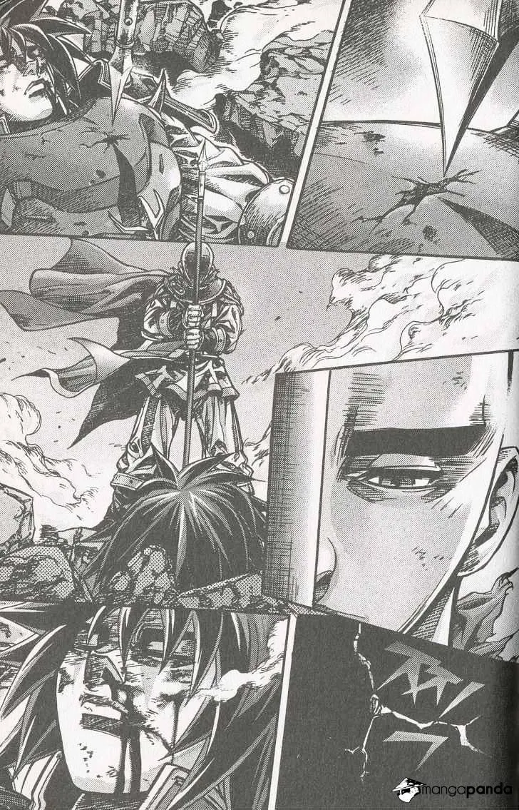 Demon King Zinmanga X Chapter 105 Page 7