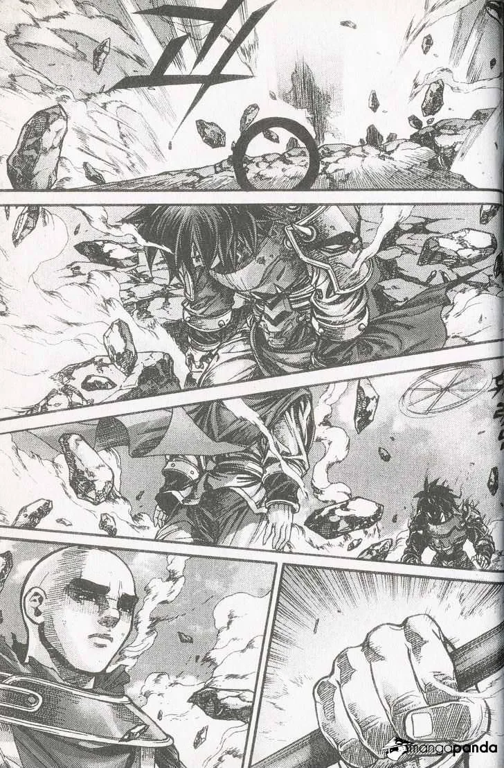Demon King Zinmanga X Chapter 105 Page 9