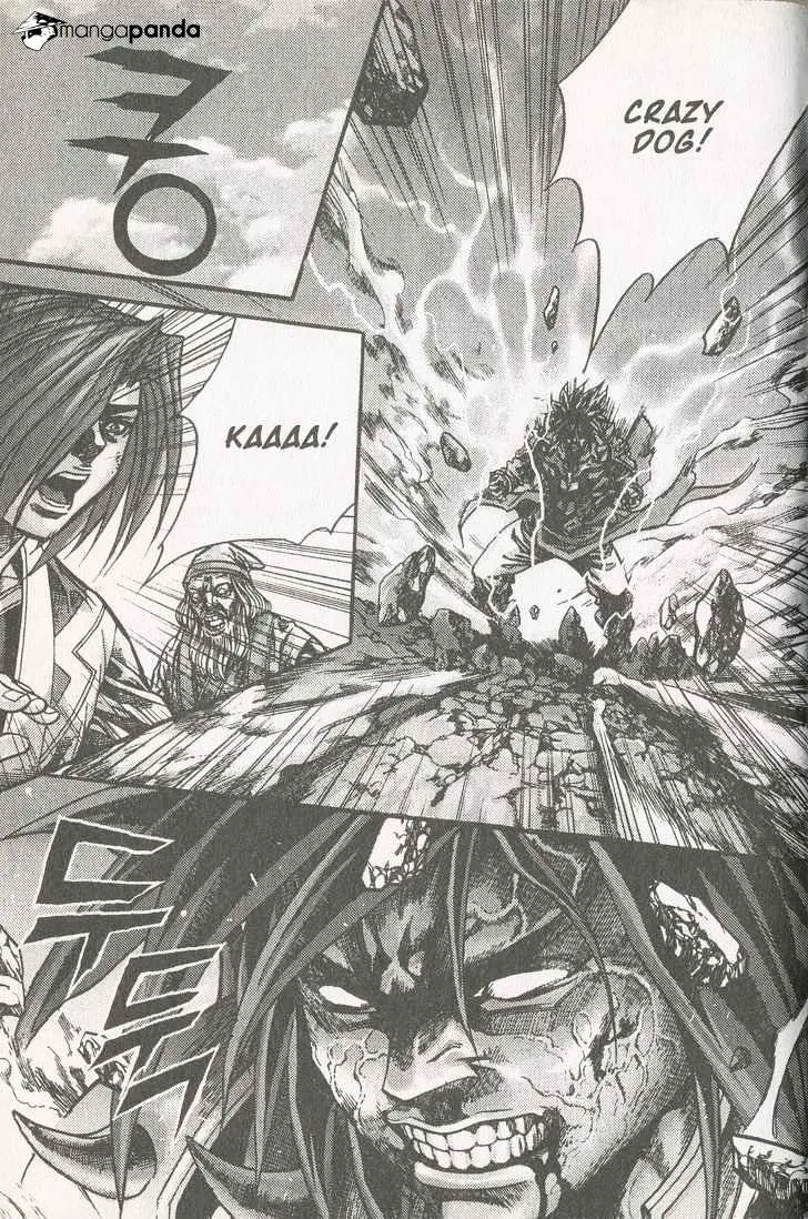 Demon King Zinmanga X Chapter 105 Page 11