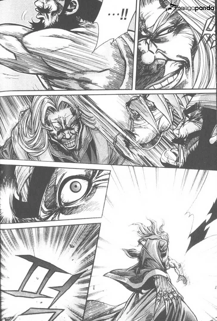 Demon King Zinmanga X Chapter 104 Page 4