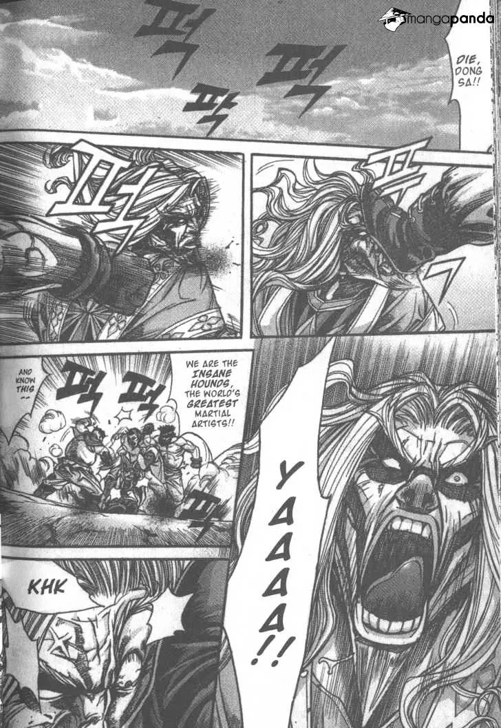 Demon King Zinmanga X Chapter 104 Page 6