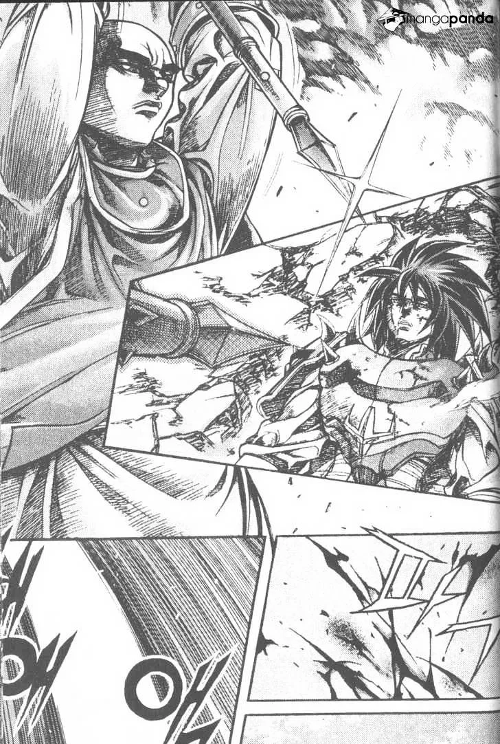 Demon King Zinmanga X Chapter 104 Page 9