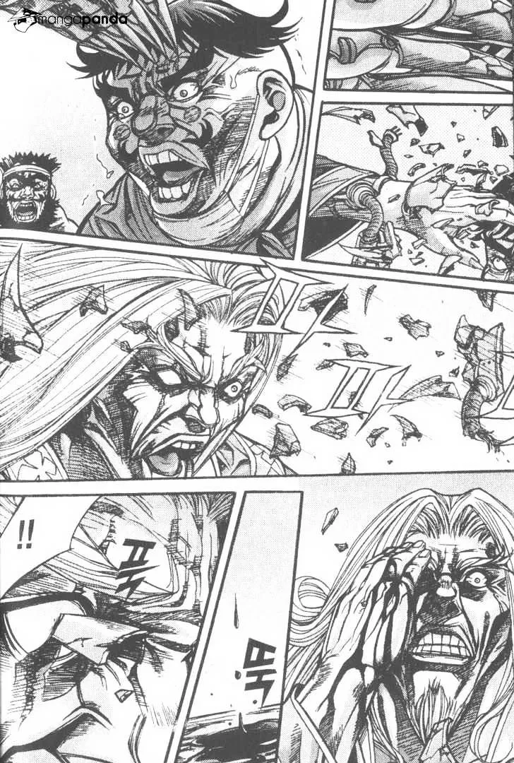 Demon King Zinmanga X Chapter 104 Page 10