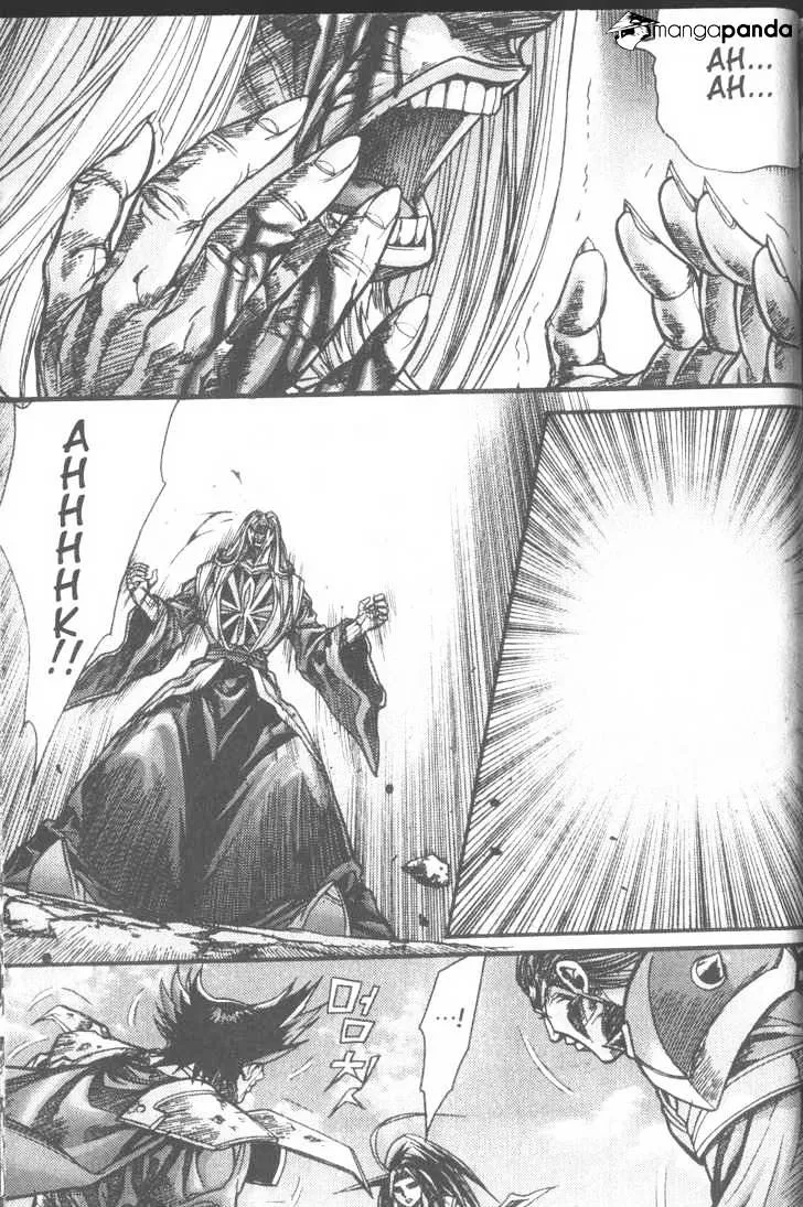 Demon King Zinmanga X Chapter 104 Page 11