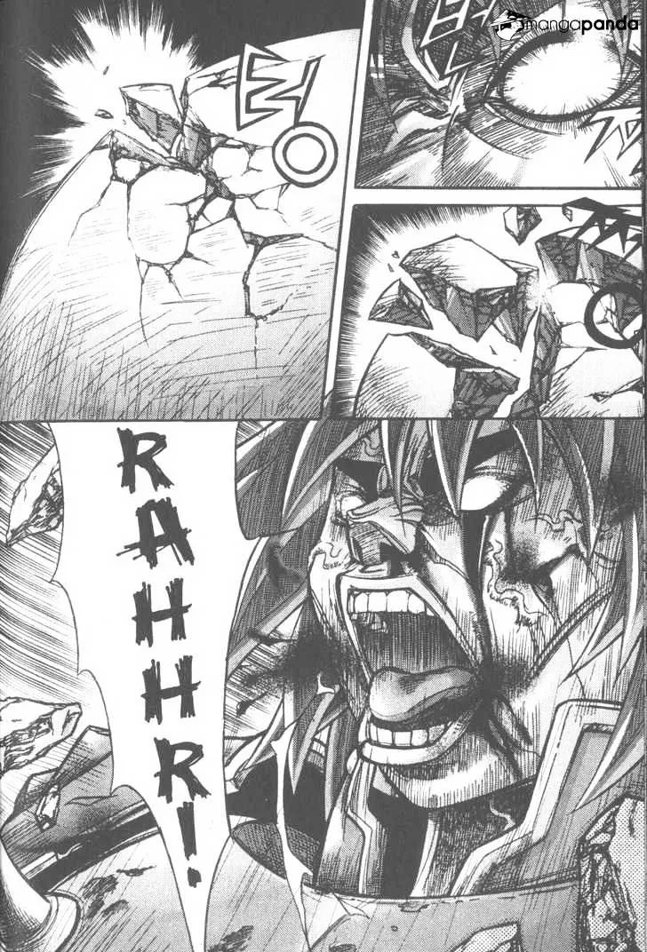 Demon King Zinmanga X Chapter 104 Page 14