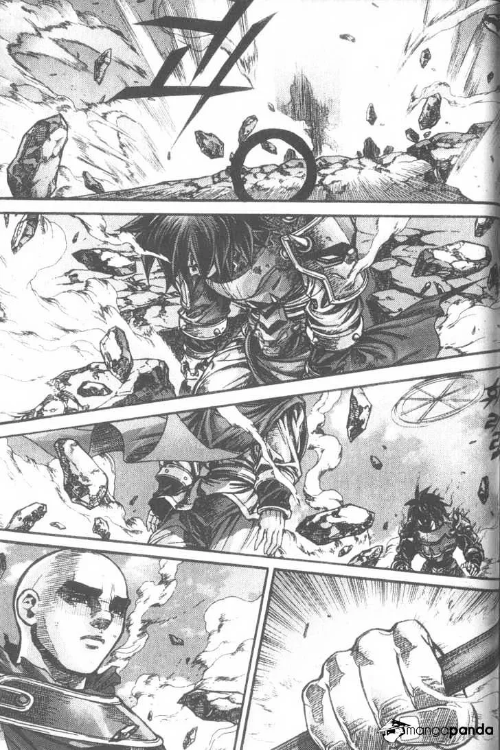 Demon King Zinmanga X Chapter 104 Page 15