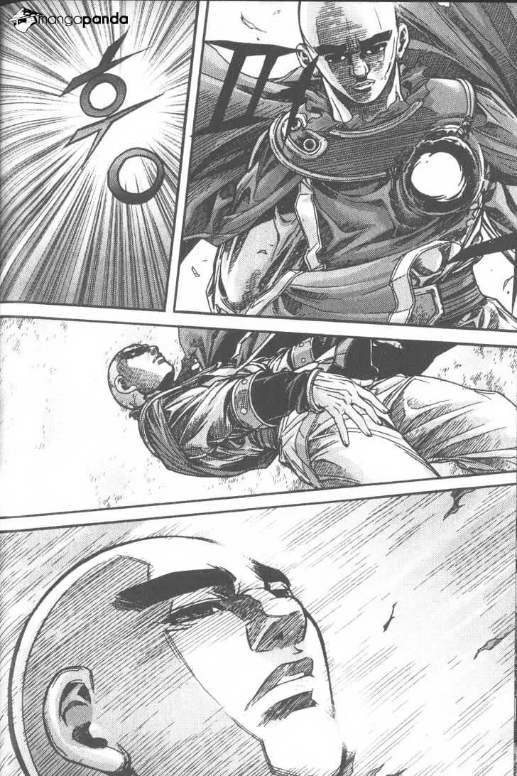 Demon King Zinmanga X Chapter 104 Page 16