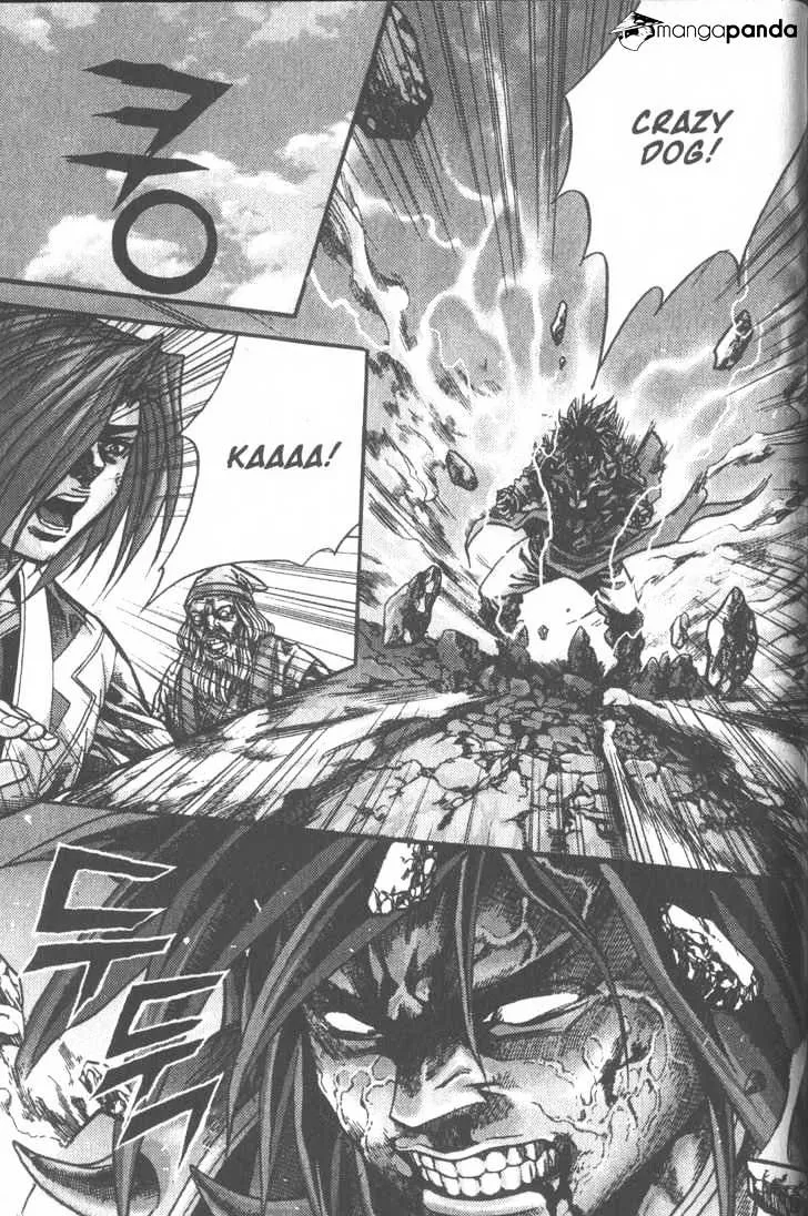 Demon King Zinmanga X Chapter 104 Page 17