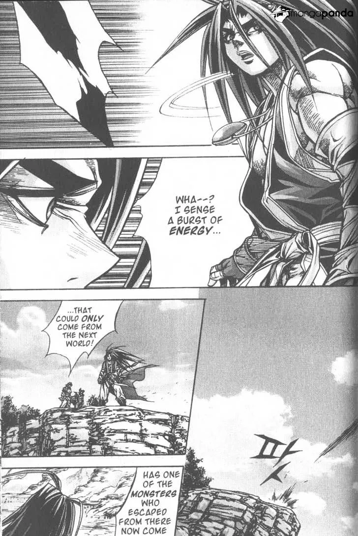 Demon King Zinmanga X Chapter 104 Page 19