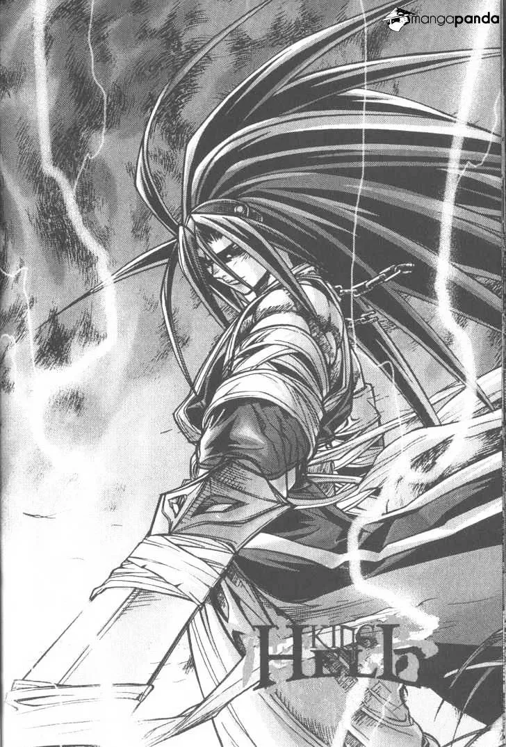 Demon King Zinmanga X Chapter 104 Page 20