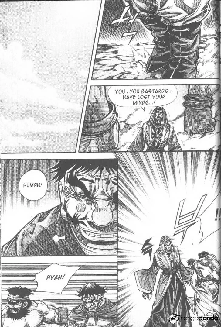Demon King Zinmanga X Chapter 103 Page 1