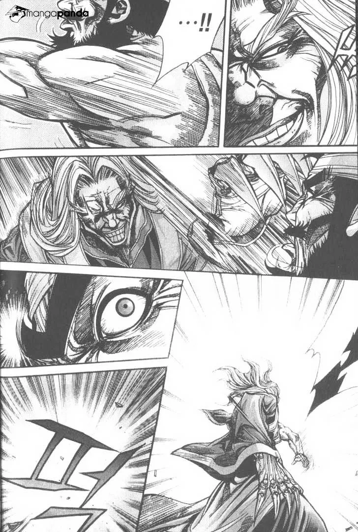 Demon King Zinmanga X Chapter 103 Page 2