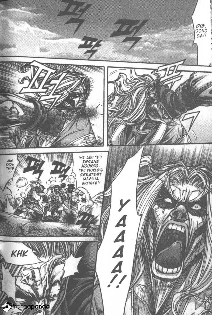 Demon King Zinmanga X Chapter 103 Page 4