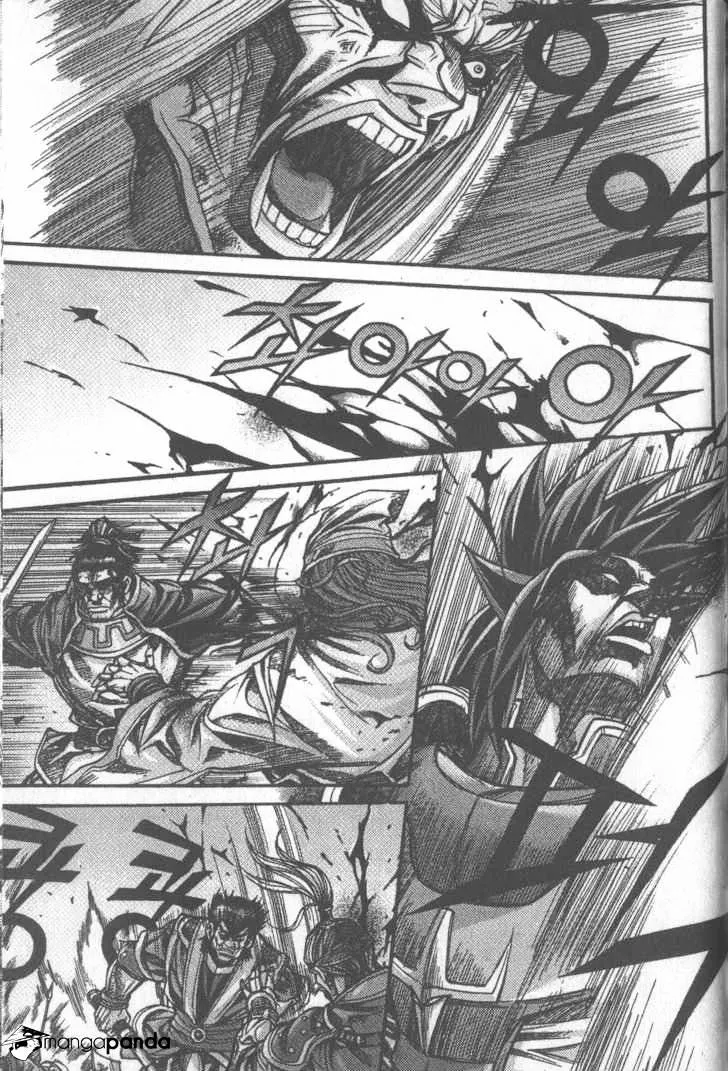 Demon King Zinmanga X Chapter 103 Page 5